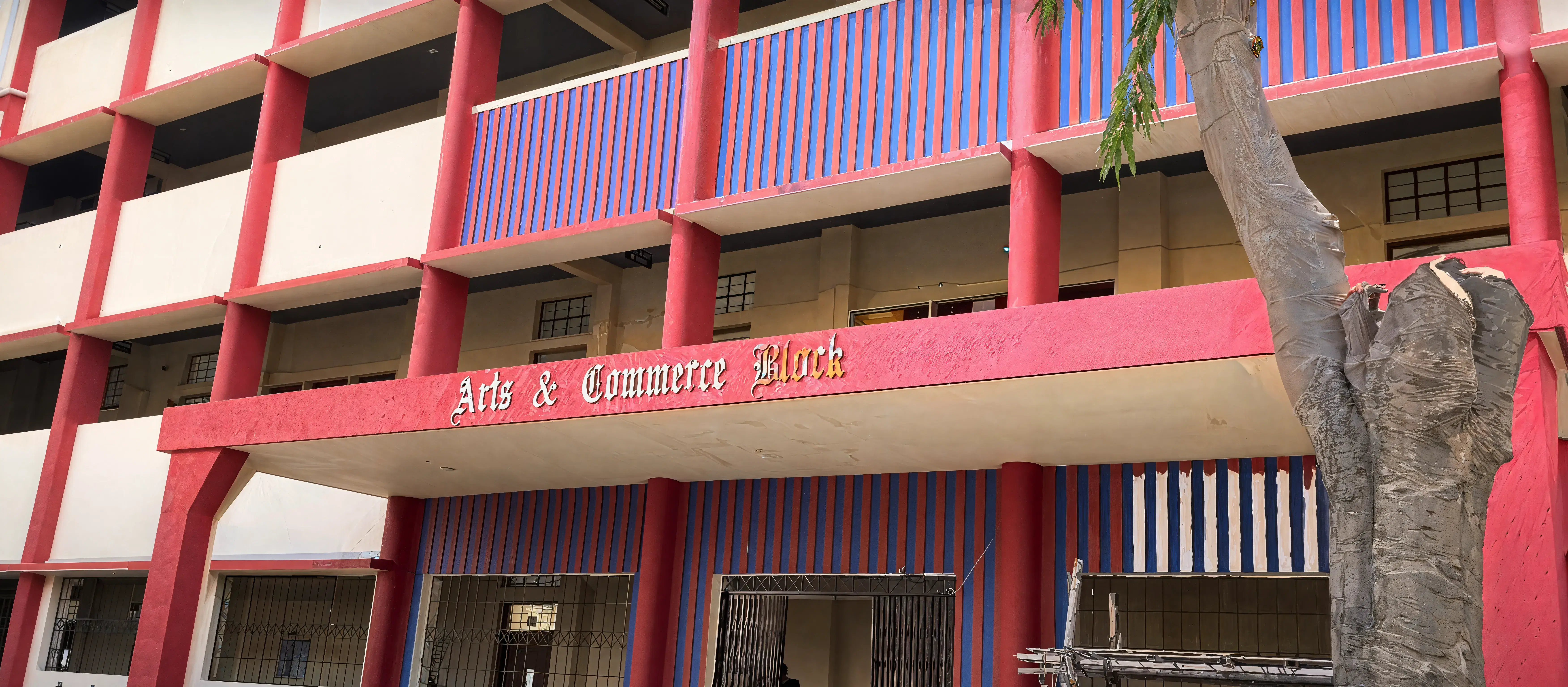 Gossner College Ranchi campus photo 14